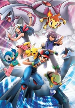 Pokemon Diamond & Pearl Sub Inglés