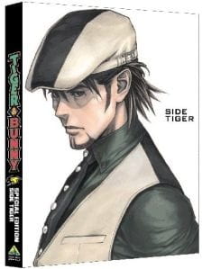 Tiger & Bunny Side Tiger and Side Bunny