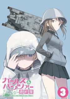 Girls & Panzer Saishuushou Part 3 Specials