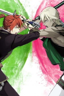 Tales of Luminaria The Fateful Crossroad