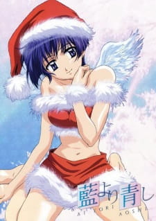 Ai Yori Aoshi Enishi - Miyuki