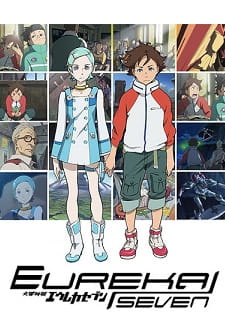 Koukyoushihen Eureka Seven Kinkyuu Tokuban Navigation ray out