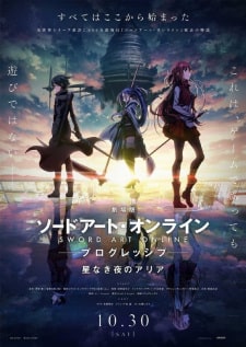 Sword Art Online Progressive Movie - Hoshi Naki Yoru no Aria