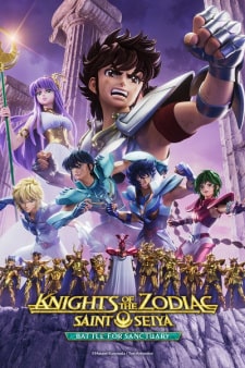 Knights of the Zodiac Saint Seiya Battle for Sanctuary