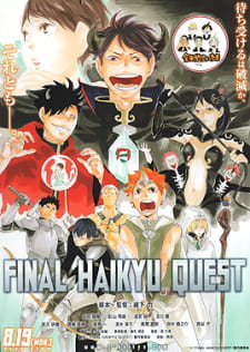 Haikyuu Quest Picture Drama
