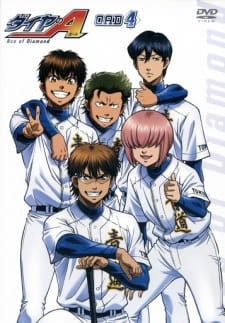 Diamond no Ace Second Season OVA