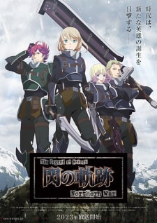 The Legend of Heroes Sen no Kiseki - Northern War