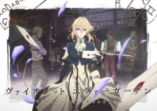 Violet Evergarden Recollections