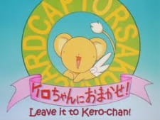 Cardcaptor Sakura Kero-chan ni Omakase 