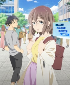 Watashi no Hashtag ga Haenakute 