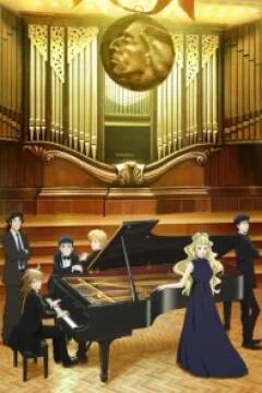 Piano no Mori 2nd Season Castellano
