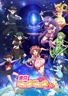 Tokyo Mew Mew New  2nd Season