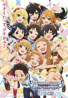 The IDOLMaSTER Cinderella Girls U149