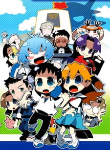 Petit Eva Evangelion School