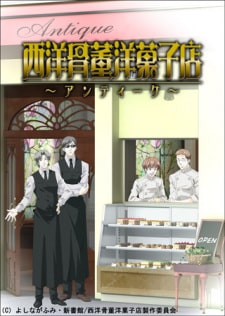 Seiyou Kottou Yougashiten Antique