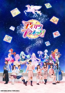 Aikatsu Planet