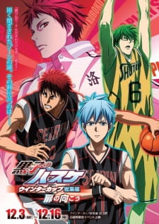 Kuroko no Basket Movie 3 Winter Cup - Tobira no Mukou