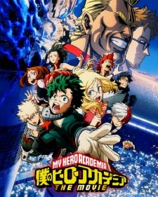 Boku no Hero Academia the Movie: Futari no Hero Castellano