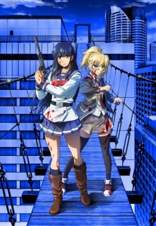 Tenkuu Shinpan Castellano