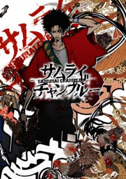 Samurai Champloo Castellano