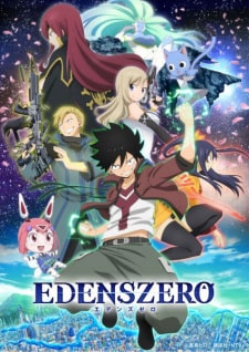 Edens Zero Recap Movie 