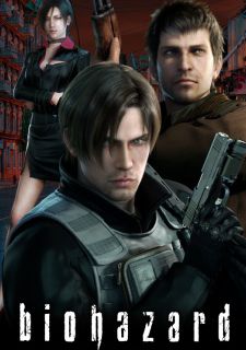 Resident Evil: Damnation Castellano