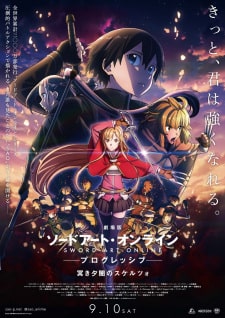 Sword Art Online Progressive Movie - Kuraki Yuuyami no Scherzo