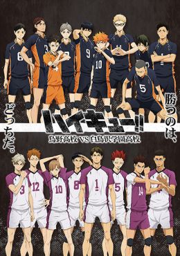 Haikyuu!! Third Season Castellano