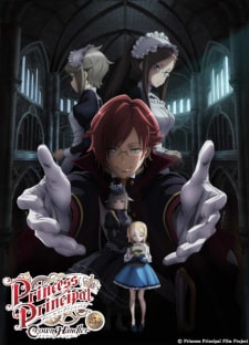 Princess Principal Crown Handler Movie 3