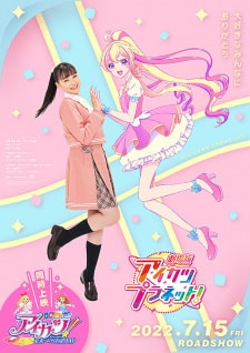 Aikatsu Planet Movie