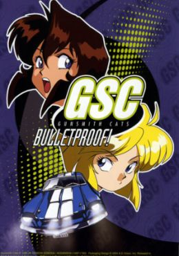 Gunsmith Cats Latino
