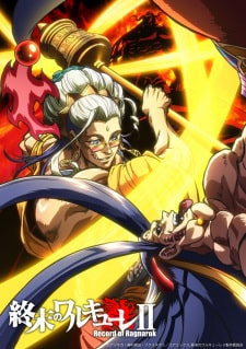 Shuumatsu no Walk re S2 Part 2 Latino