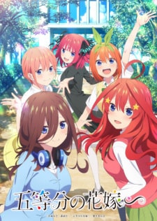 5-toubun no Hanayome Special