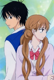 Kimi ni Todoke Kataomoi