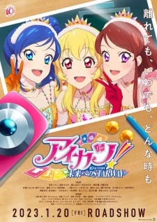 Aikatsu 10th Story Mirai e no Starway 2023 