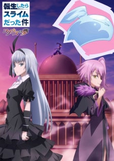 Tensei shitara Slime Datta Ken Coleus no Yume