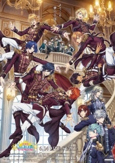 Uta no Prince-sama Movie Maji Love Kingdom