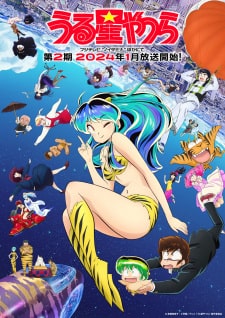 Urusei Yatsura 2022 2nd Season