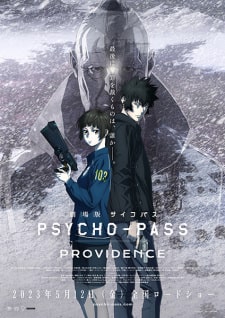 Psycho-Pass Movie Providence