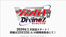Cardfight Vanguard Divinez