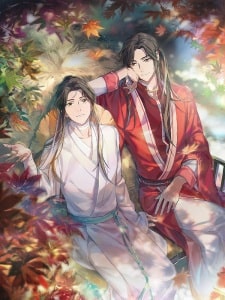 Heaven Official's Blessing