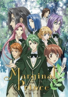 Marginal Prince Gekkeiju no Ouji-tachi