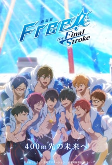 Free Movie 5 The Final Stroke - Kouhen