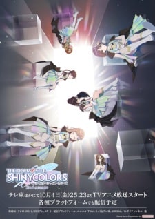 The iDOLM STER Shiny Colors 2nd Season