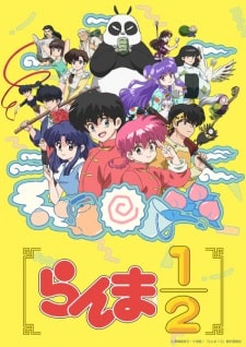 Ranma 1/2 2024 Latino