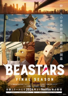 Beastars Final Season Latino