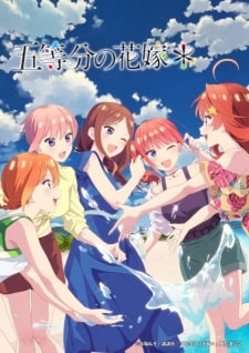 5-toubun no Hanayome Special HoneyMoon
