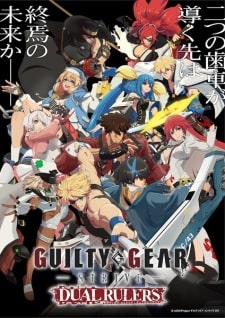 Guilty Gear Strive Dual Rulers
