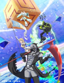 Compass 2 0 Sentou Setsuri Kaiseki System