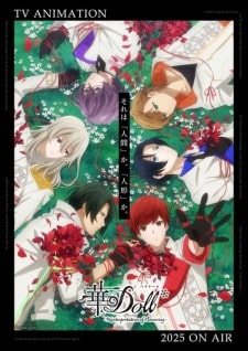 Hana-Doll Reinterpretation of Flowering